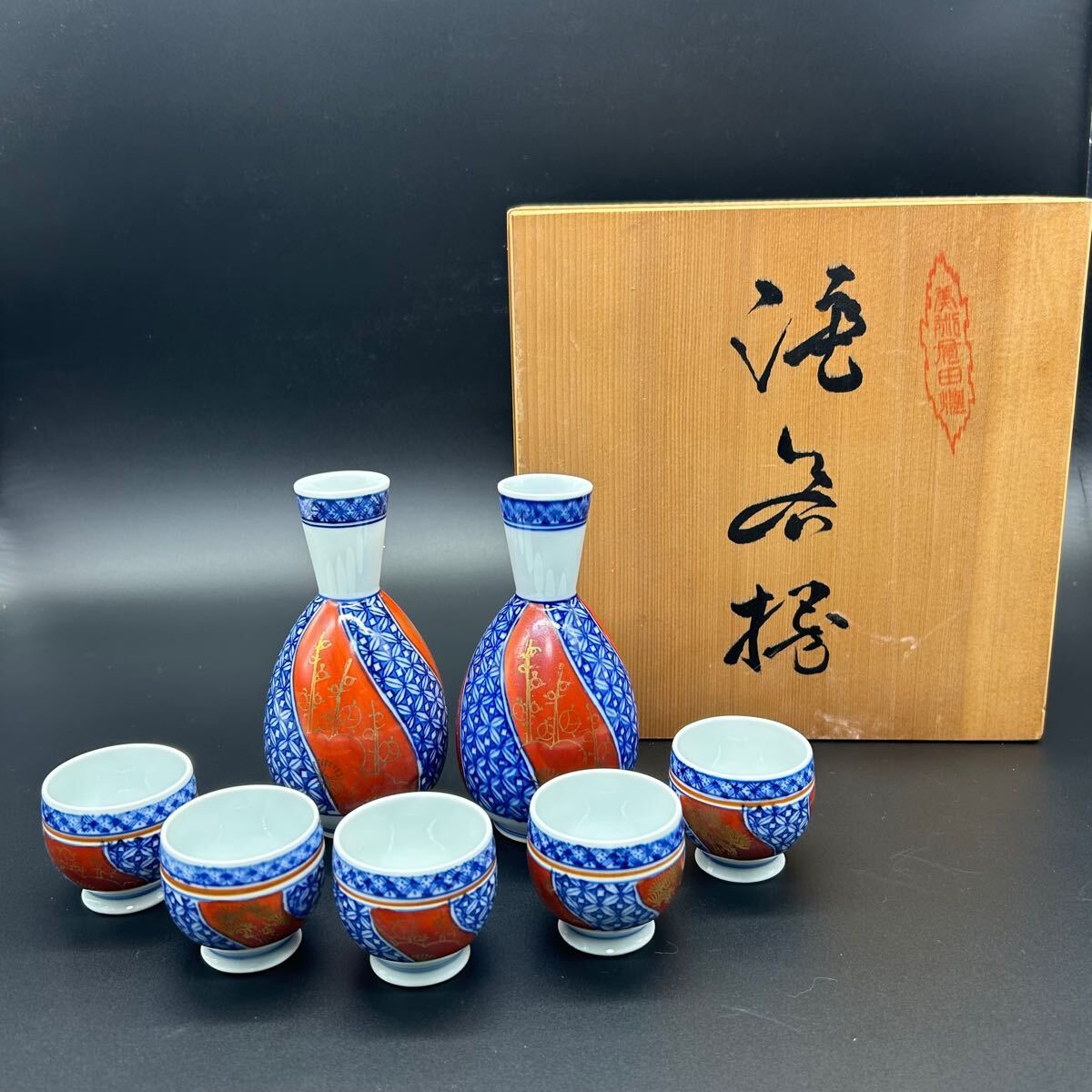 2025年最新】Yahoo!オークション -鍋島華山の中古品・新品・未 2025年最新】Yahoo!オークション -鍋島華山の中古品・新品・未