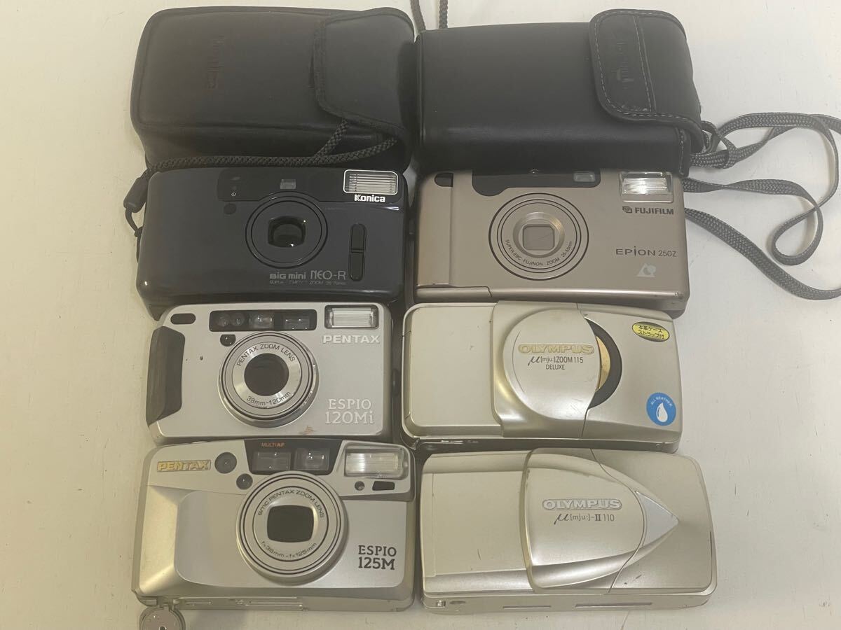 Yahoo!オークション -「pentax espio mini」の落札相場・落札価格 Yahoo!オークション -「pentax espio mini」の落札相場・落札価格