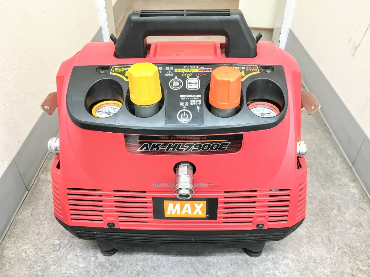 Yahoo!オークション -「ak-hl7900e」(エアーツール) (工具、DIY Yahoo!オークション -「ak-hl7900e」(エアーツール) (工具、DIY
