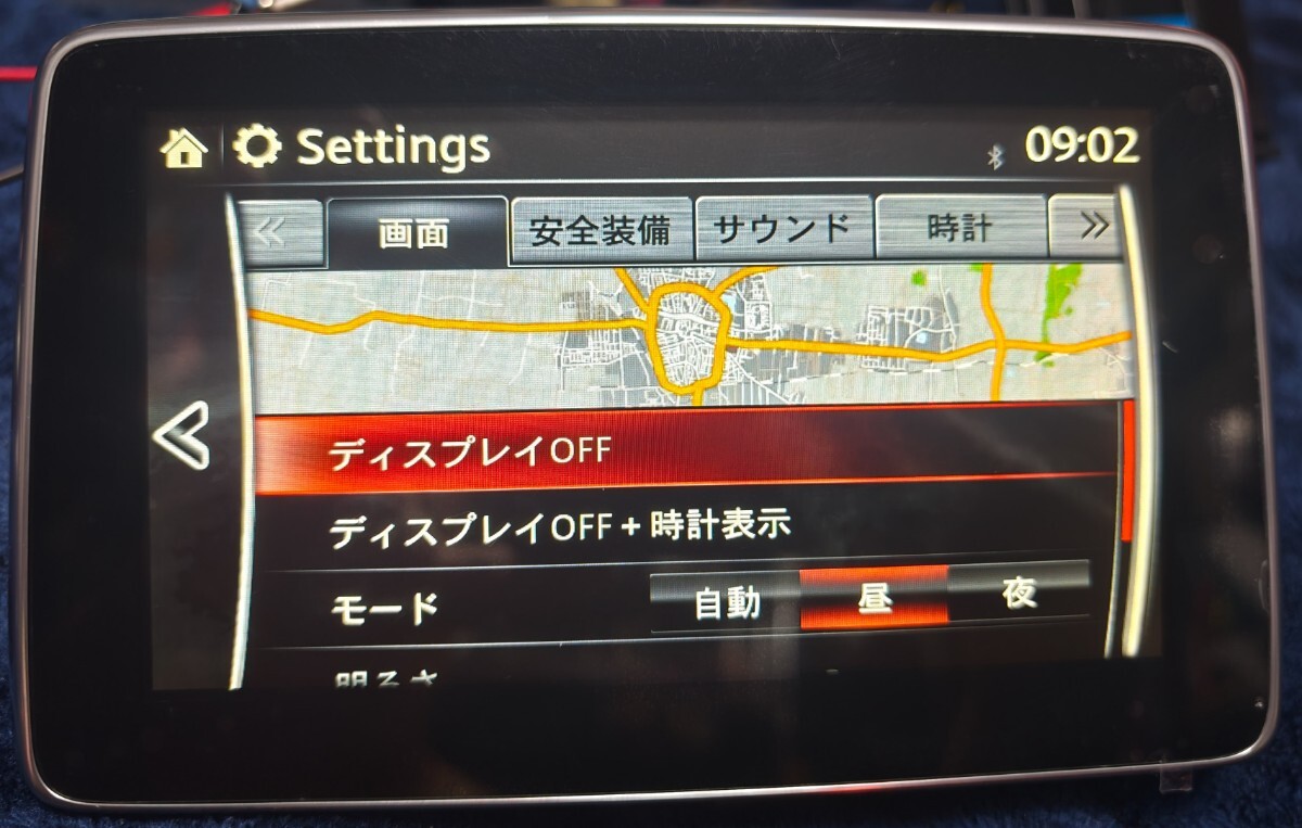 Yahoo!オークション -「マツダコネクト モニター」の落札相場 Yahoo!オークション -「マツダコネクト モニター」の落札相場