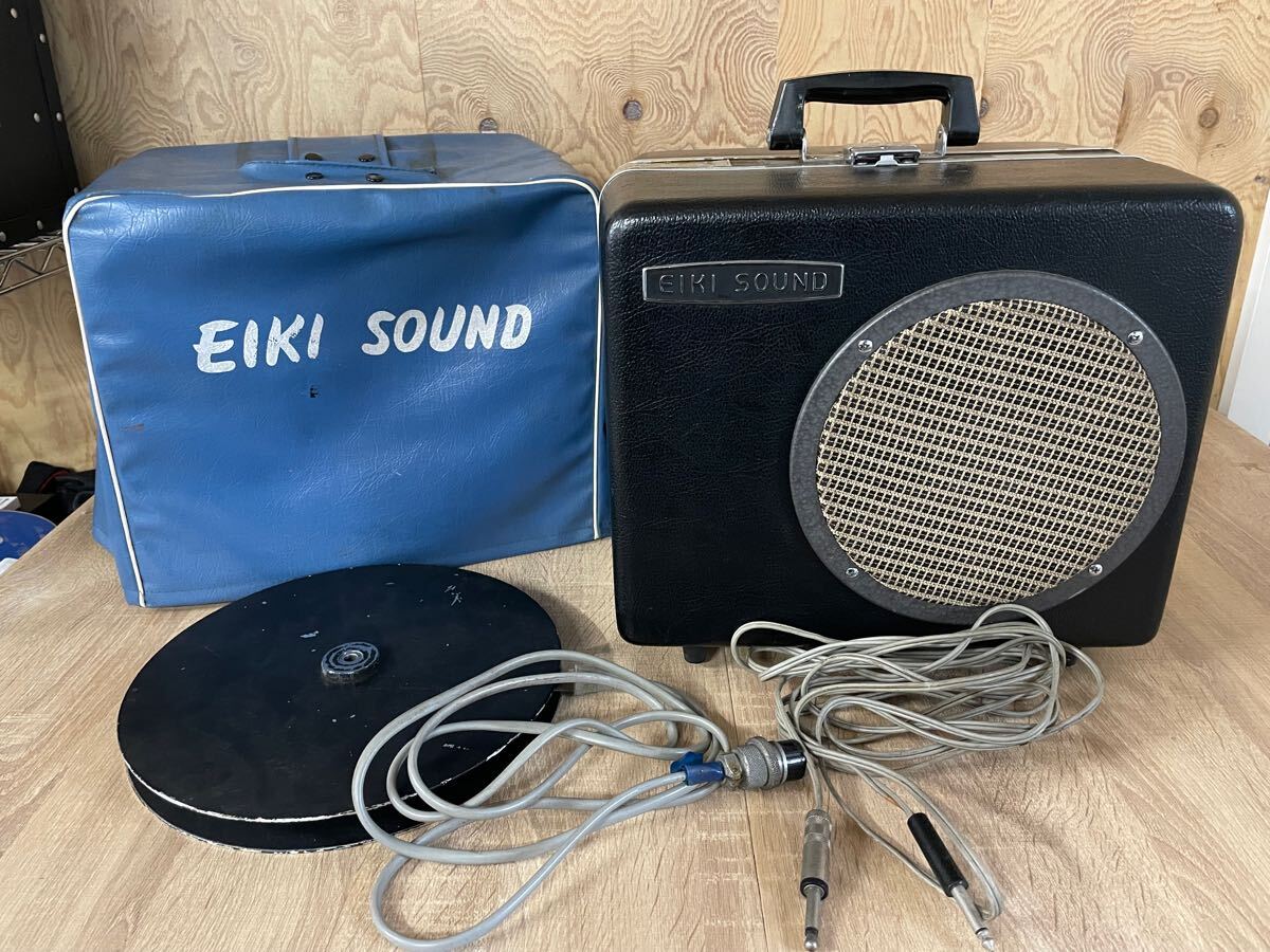 Yahoo!オークション -「eiki sound」の落札相場・落札価格 Yahoo!オークション -「eiki sound」の落札相場・落札価格
