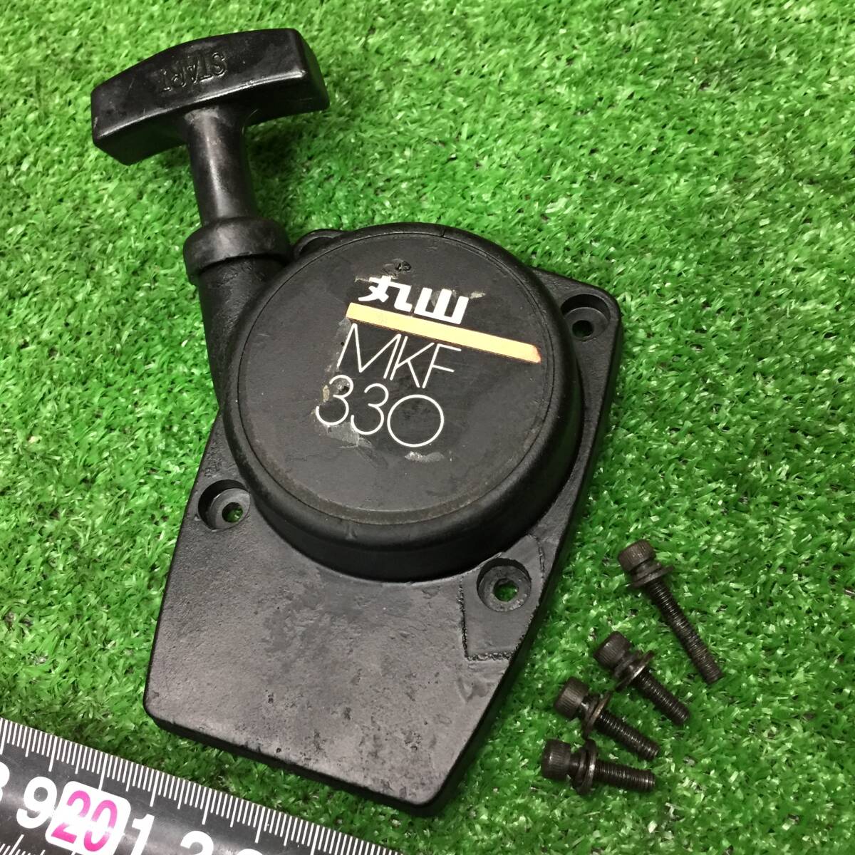 丸山 MKF-330 溝切り機 丸山 中古 歩行溝切機 MKF-330 – 農キング