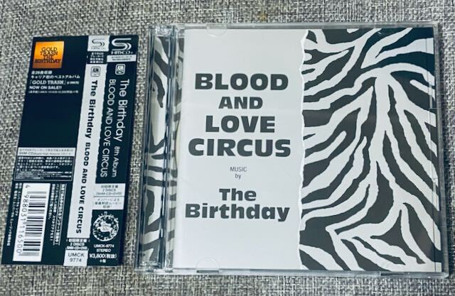 2025年最新】Yahoo!オークション -the birthday blood and love