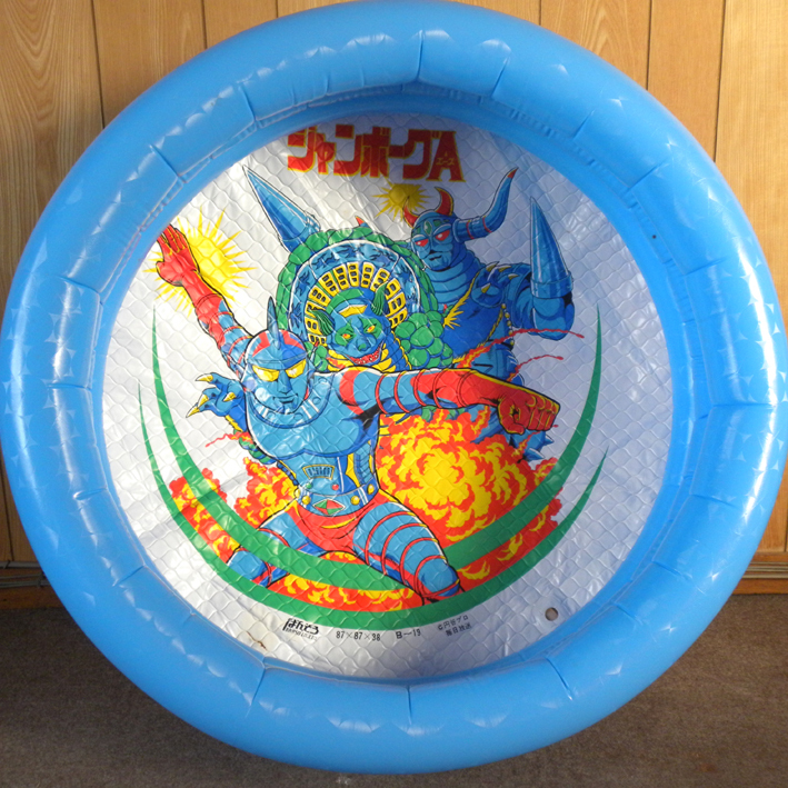 2025年最新】Yahoo!オークション -空ビ(その他)の中古品・新品 2025年最新】Yahoo!オークション -空ビ(その他)の中古品・新品