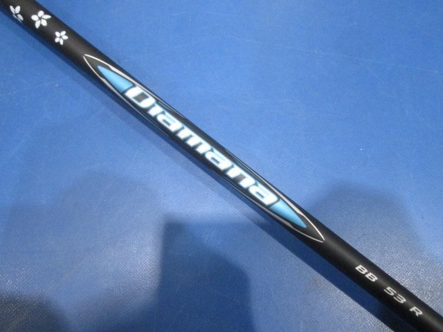 2025年最新】Yahoo!オークション -bb53の中古品・新品・未使用品一覧 2025年最新】Yahoo!オークション -bb53の中古品・新品・未使用品一覧