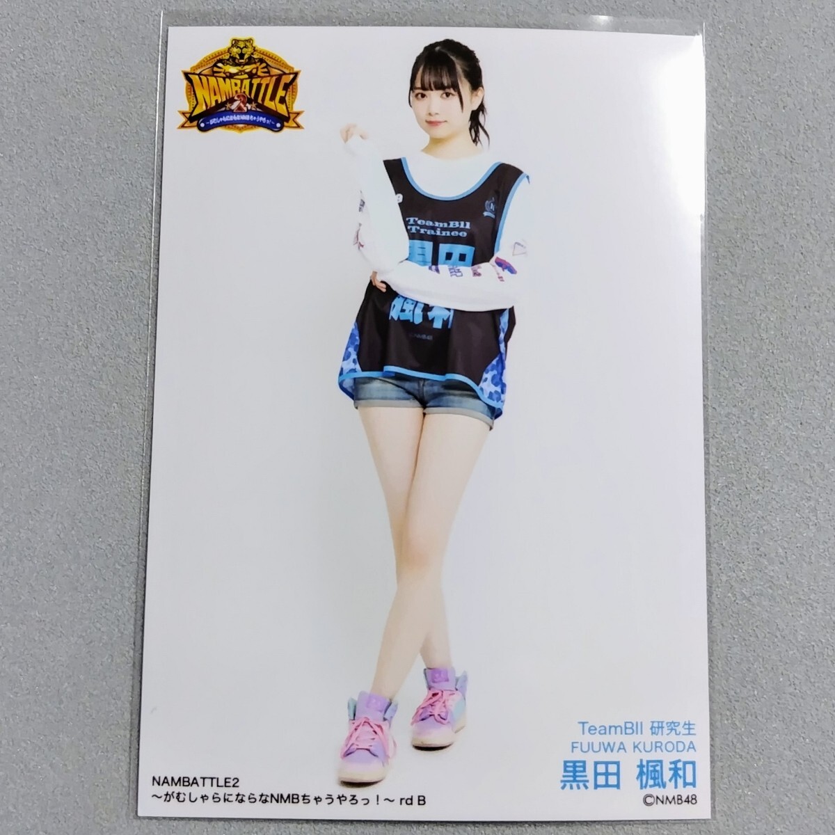 NMB 黒田楓和 直筆