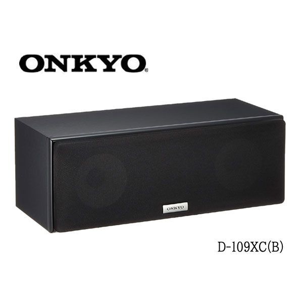 ONKYO センター/サラウンドスピーカー SKS-4800【新品・未開封品