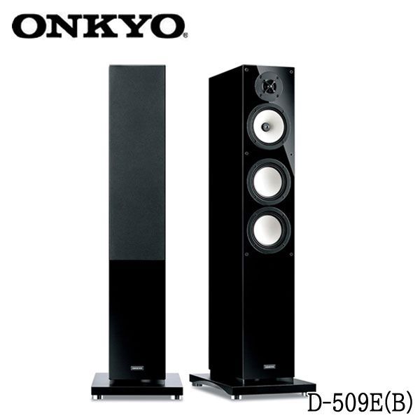 Yahoo!オークション -「onkyo d-509e」の落札相場・落札価格 Yahoo!オークション -「onkyo d-509e」の落札相場・落札価格