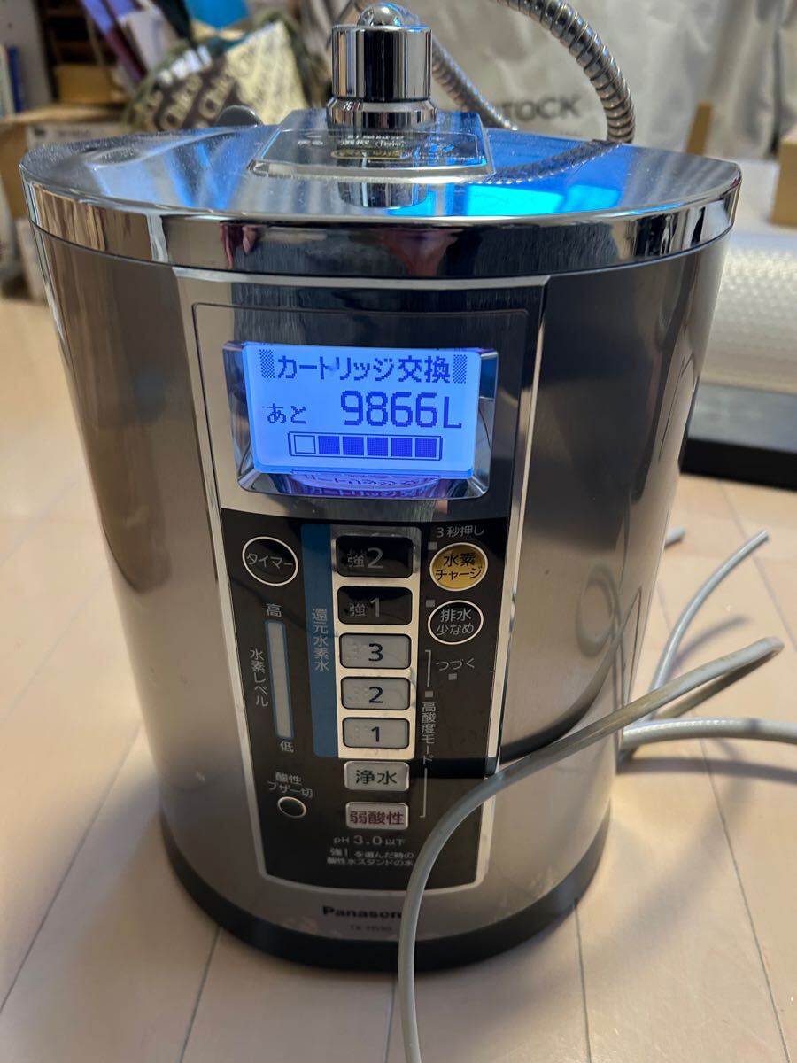 Yahoo!オークション -「還元水素水生成器 tk-hs90」の落札相場 Yahoo!オークション -「還元水素水生成器 tk-hs90」の落札相場