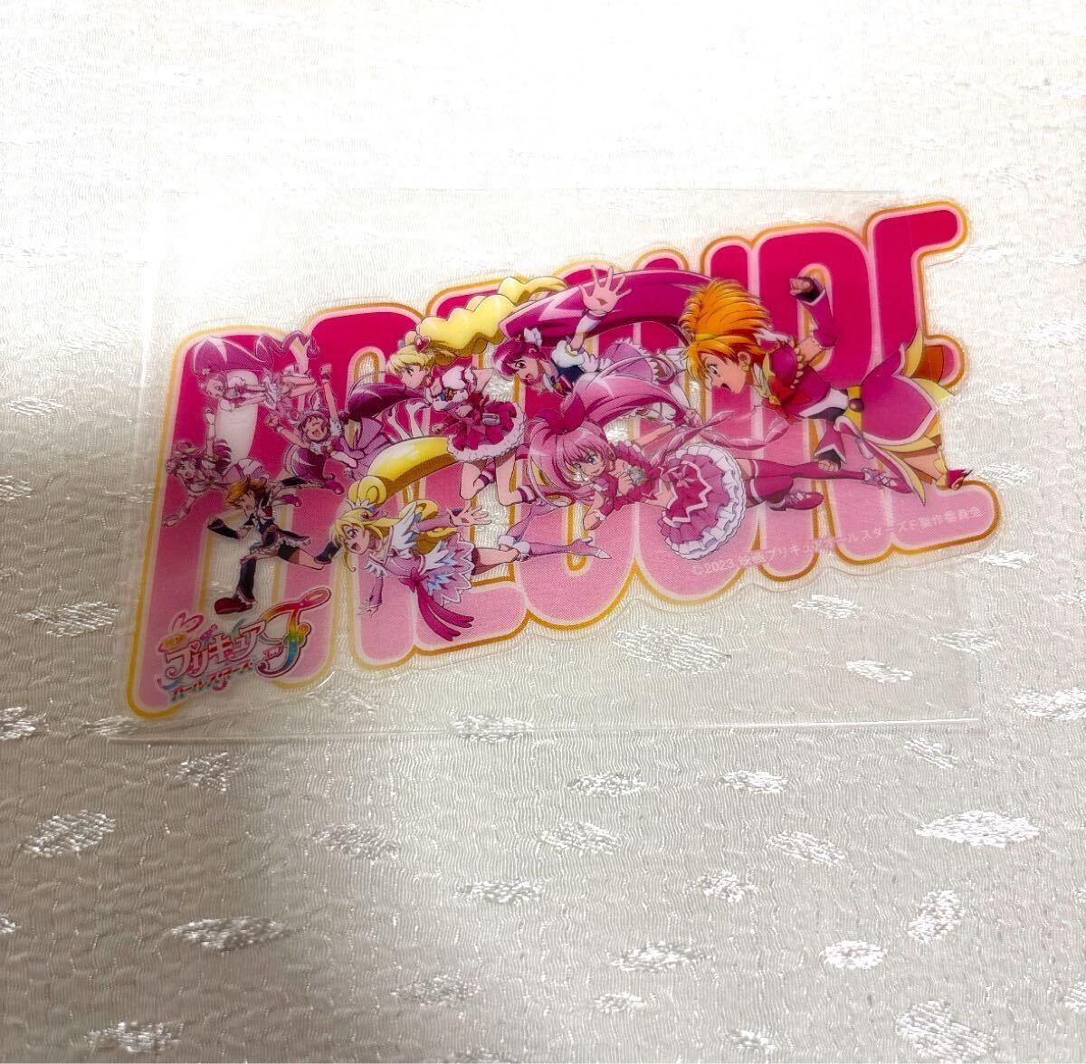2025年最新】Yahoo!オークション -プリキュアオールスターズF 2025年最新】Yahoo!オークション -プリキュアオールスターズF