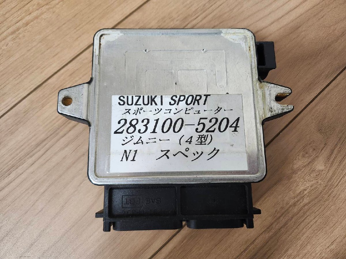 Yahoo!オークション -「スズキスポーツ コンピューター」の落札 Yahoo!オークション -「スズキスポーツ コンピューター」の落札