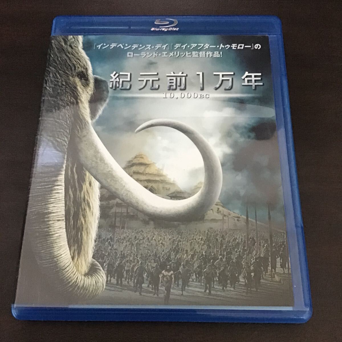 紀元前1万年 (Blu-ray Disc) スティーヴンストレイトカミーラベルク