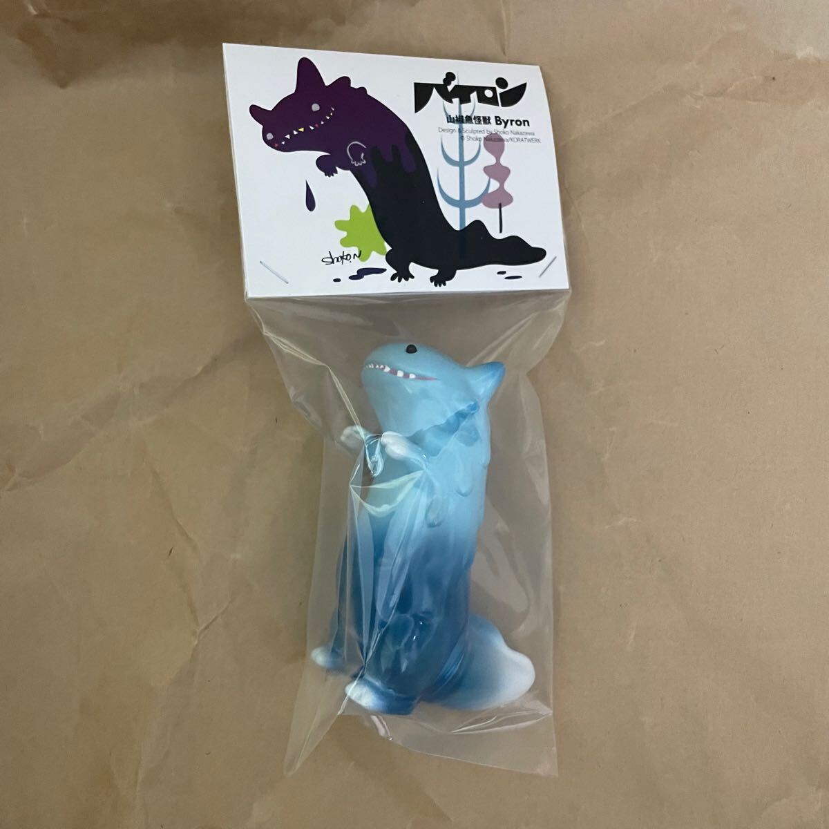 山椒魚怪獣 バイロン Byron Sail – KORATWERK Official Shop