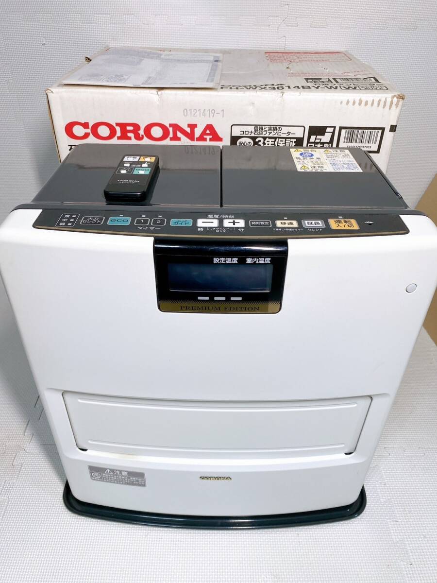 ☆CORONA FH-WX3614BY 石油ファンヒーター コロナ 2014年製 Yahoo!オークション -「fh-wx3614by」の落札相場・落札価格