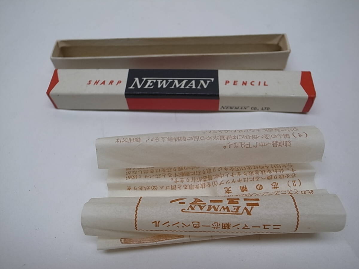 安いNEWMAN シャープペンシルの通販商品を比較 | ショッピング 安いNEWMAN シャープペンシルの通販商品を比較 | ショッピング
