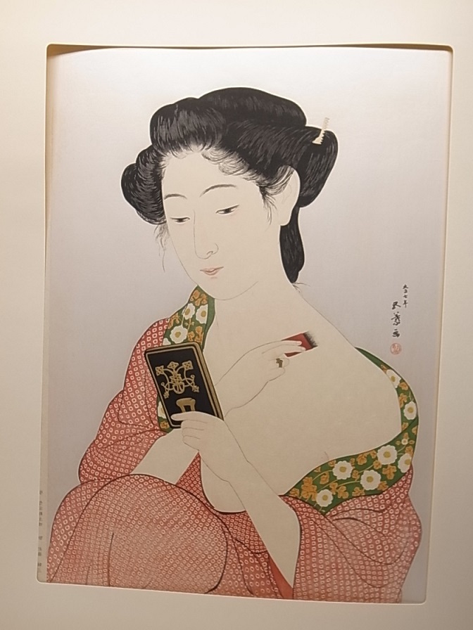 Yahoo!オークション -「橋口五葉」(版画) (美術品)の落札相場 Yahoo!オークション -「橋口五葉」(版画) (美術品)の落札相場