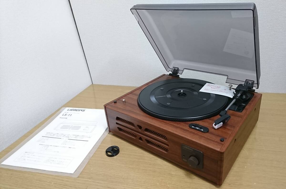 Yahoo!オークション -「ls-11」(ターンテーブル) (オーディオ