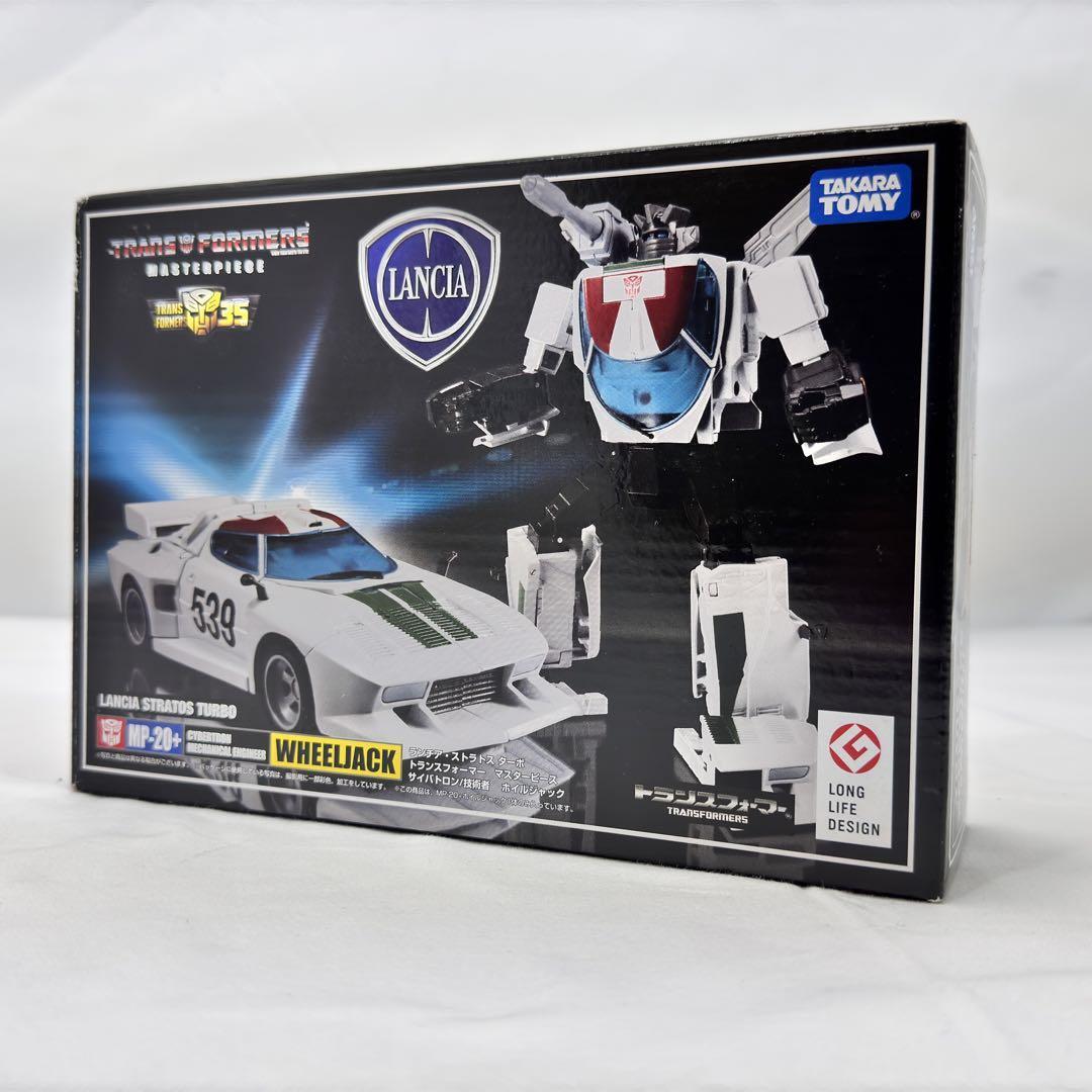 Yahoo!オークション -「トランスフォーマー マスターピース mp Yahoo!オークション -「トランスフォーマー マスターピース mp
