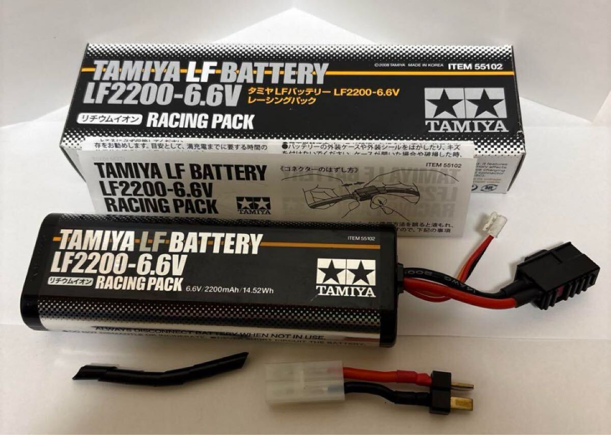 Yahoo!オークション -「lf2200-6.6v」の落札相場・落札価格 Yahoo!オークション -「lf2200-6.6v」の落札相場・落札価格