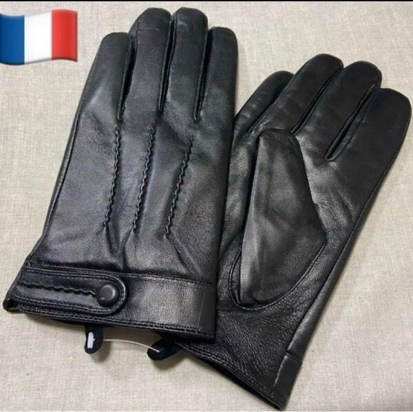 新品未使用 フランス直輸入、本羊革一枚革 軍用革手袋 9000円の品 裏地付き 羊革 レザーグローブ
