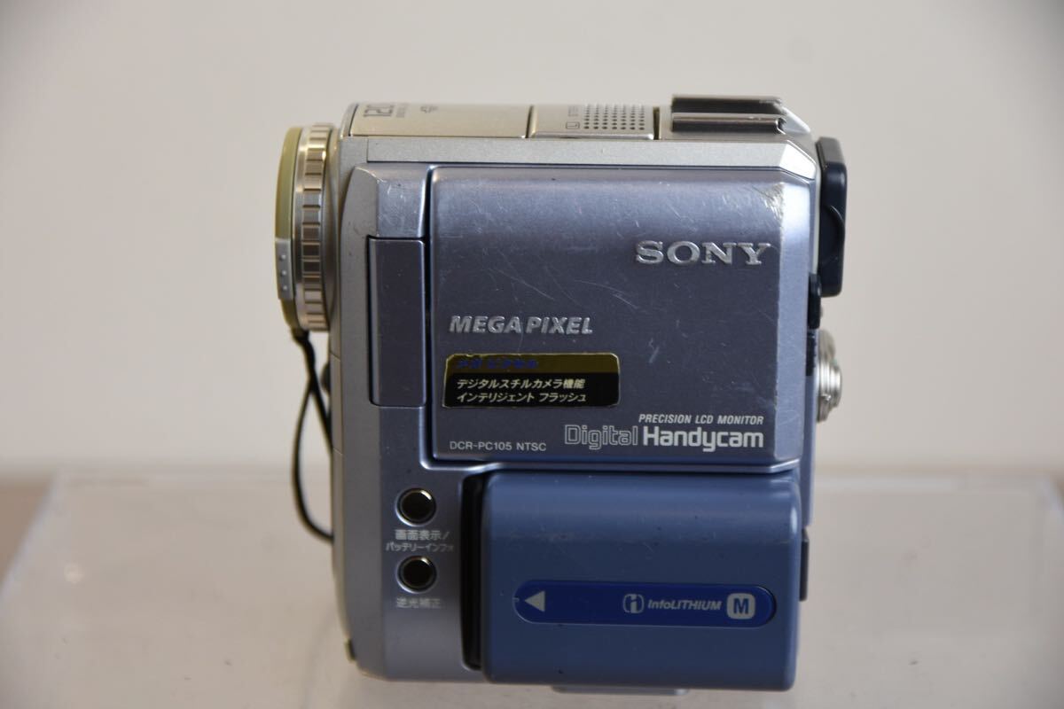 2025年最新】Yahoo!オークション -sony dcr-pc105(家電、AV 2025年最新】Yahoo!オークション -sony dcr-pc105(家電、AV