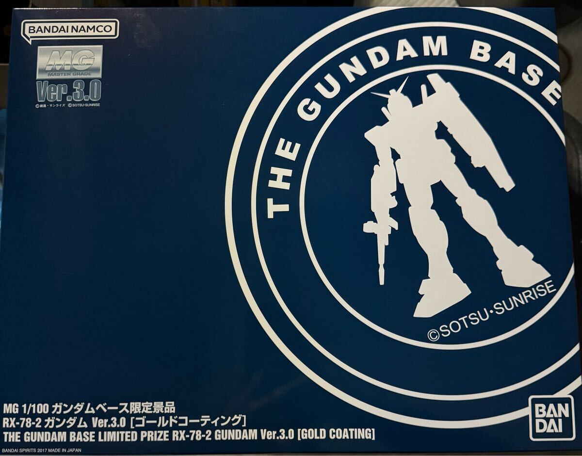 Yahoo!オークション -「mg rx-78-2 ガンダム ver.3.0 [ゴールド
