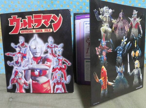 【DeAGOSTINI ウルトラマン OFFICIAL DATA FILE】ディアゴスティーニ オフィシャルデータファイル★2ファイルに415枚のデータ格納