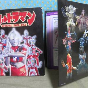 【DeAGOSTINI ウルトラマン OFFICIAL DATA FILE】ディアゴスティーニ オフィシャルデータファイル★2ファイルに415枚のデータ格納