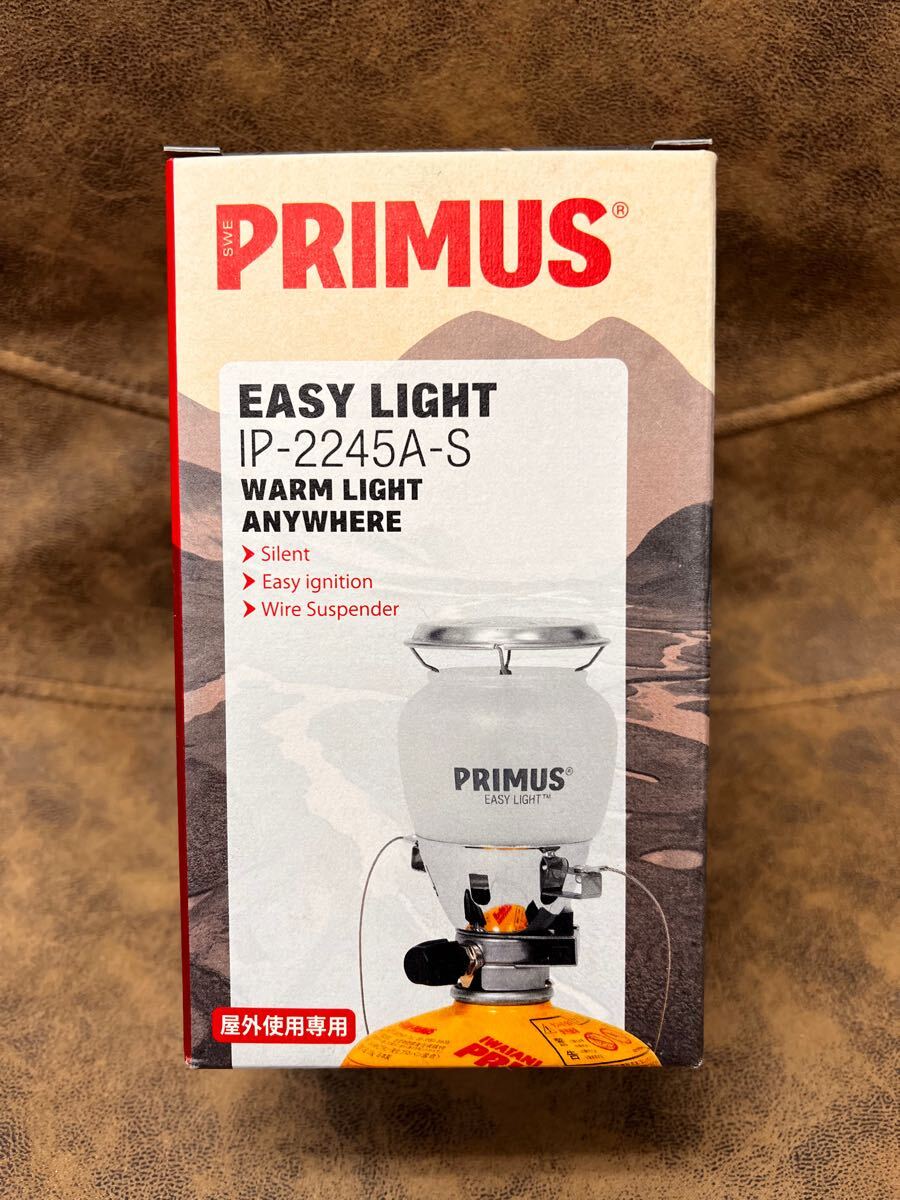 Yahoo!オークション -「primus 2245」の落札相場・落札価格 Yahoo!オークション -「primus 2245」の落札相場・落札価格