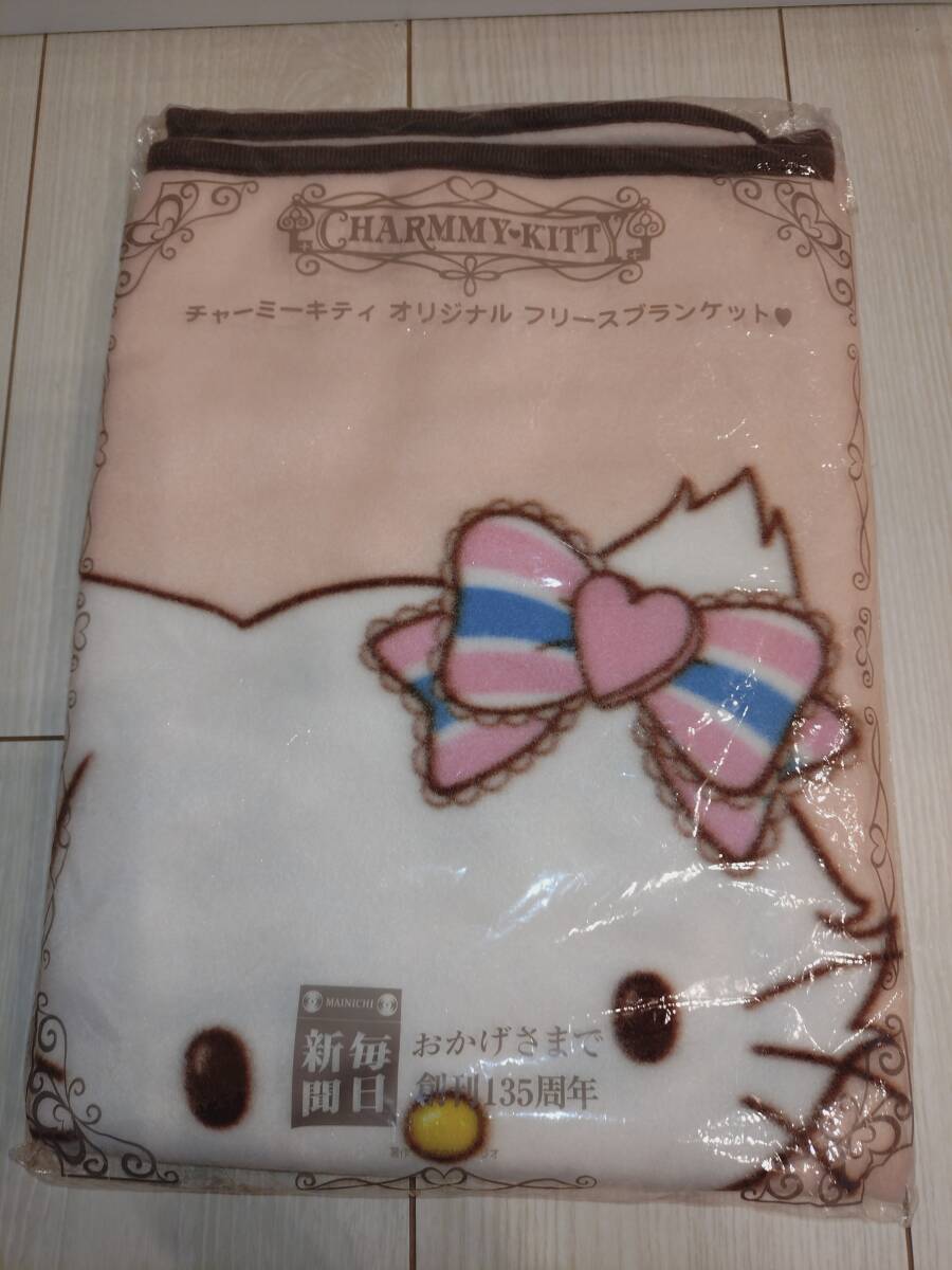 希少 チャーミーキティ CHRMMY KITTY 毎日新聞 創刊135周年 希少 チャーミーキティ CHRMMY KITTY 毎日新聞 創刊135周年