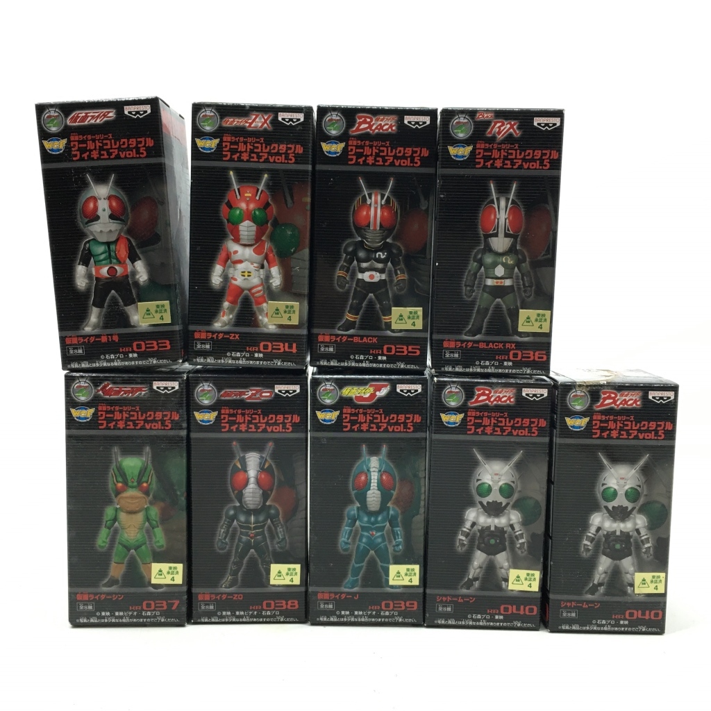 仮面ライダーワールドコレクタブルフィギュアvol.5
