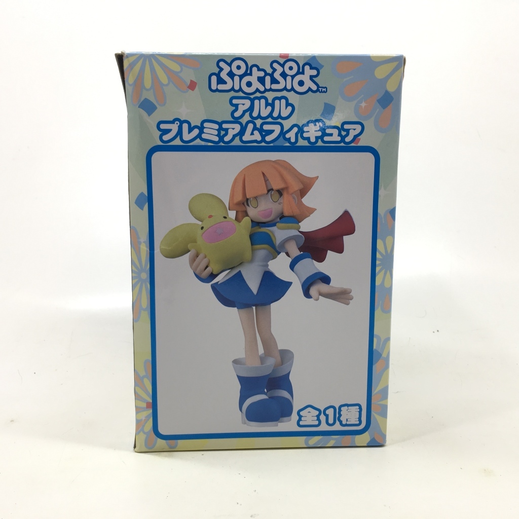 Yahoo!オークション -「アルル ぷよぷよ」(おもちゃ、ゲーム) の Yahoo!オークション -「アルル ぷよぷよ」(おもちゃ、ゲーム) の
