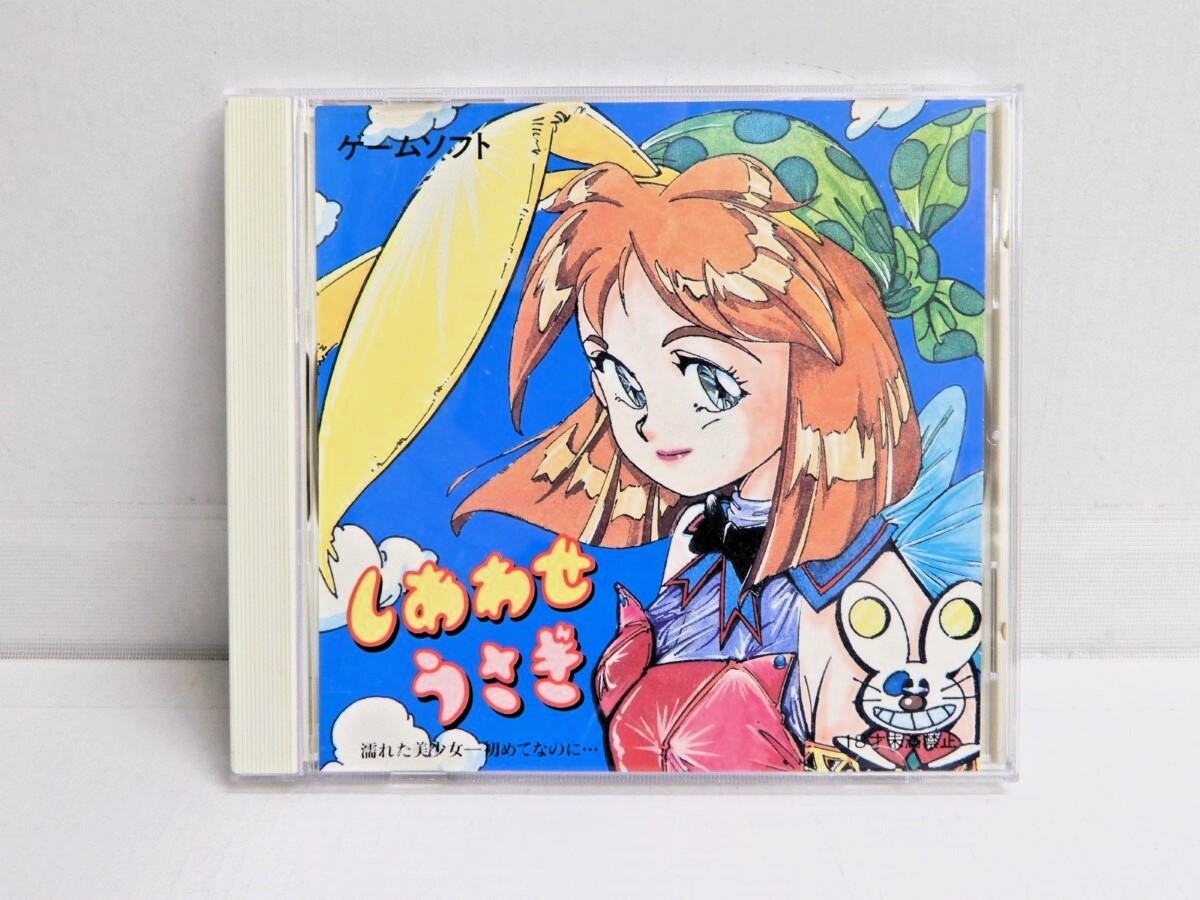Yahoo!オークション -「pcエンジン しあわせうさぎ」(ゲーム Yahoo!オークション -「pcエンジン しあわせうさぎ」(ゲーム