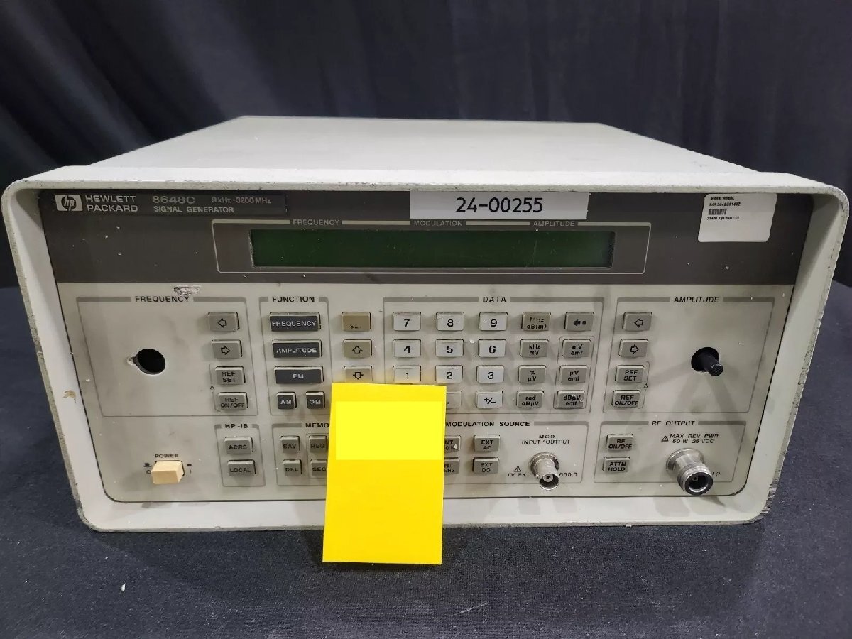 2025年最新】Yahoo!オークション -hp 信号発生器の中古品・新品 2025年最新】Yahoo!オークション -hp 信号発生器の中古品・新品