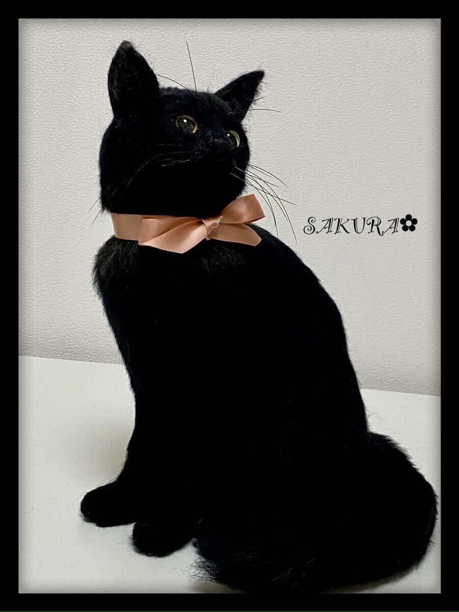 Yahoo!オークション -「黒猫」(羊毛フェルト) (ぬいぐるみ)の Yahoo!オークション -「黒猫」(羊毛フェルト) (ぬいぐるみ)の