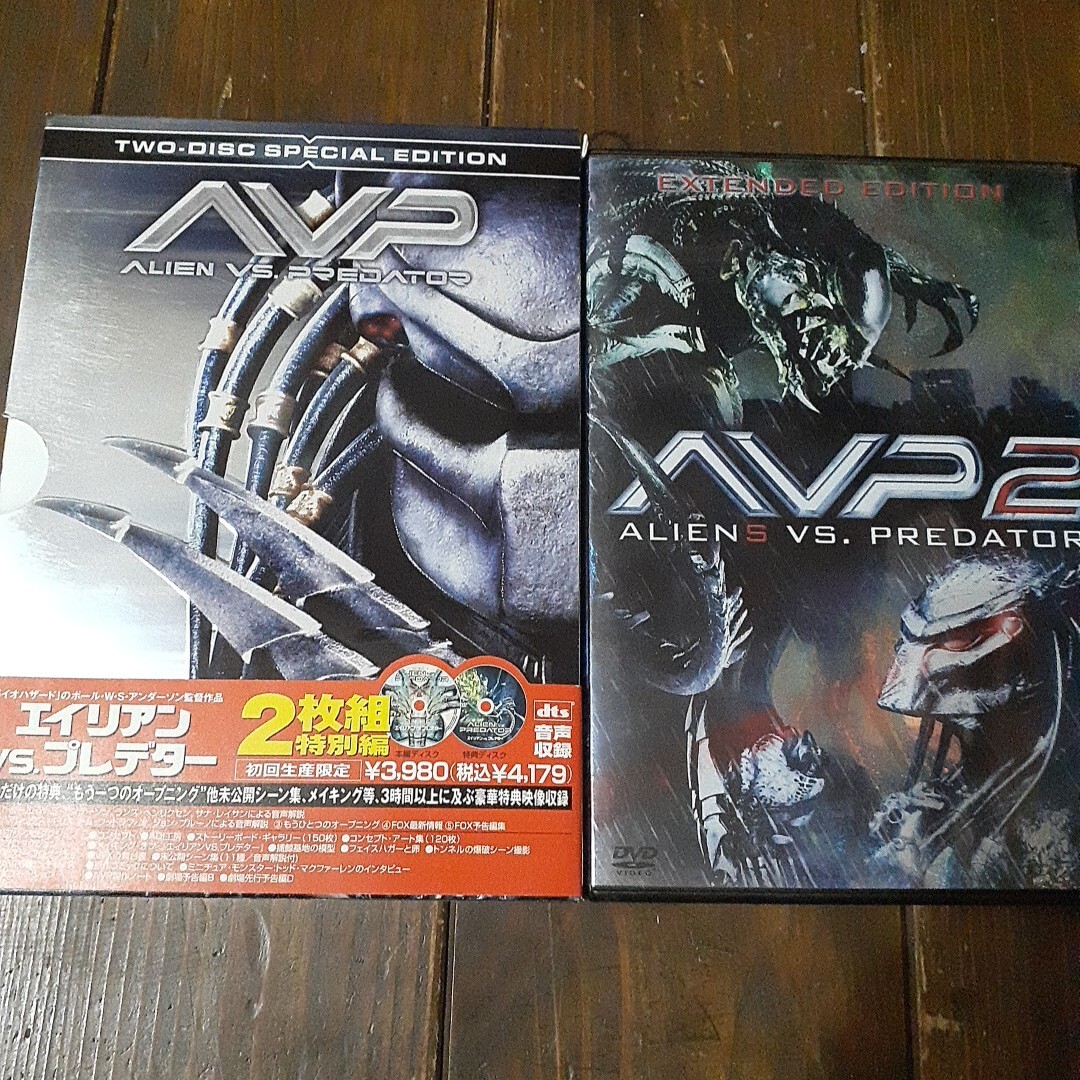Amazon.co.jp: 【中古】エイリアンVS.プレデター 完全版 (完全
