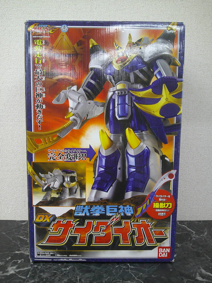 Yahoo!オークション -「獣拳戦隊ゲキレンジャー 獣拳巨神 dx Yahoo!オークション -「獣拳戦隊ゲキレンジャー 獣拳巨神 dx