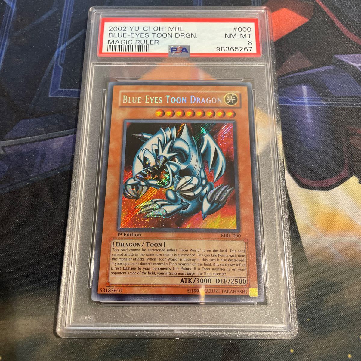 PSA10 ブルーアイズトゥーンドラゴン シークレットレア PS-00