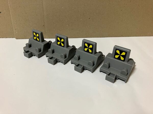 【プラレール】車止め グレー 4個