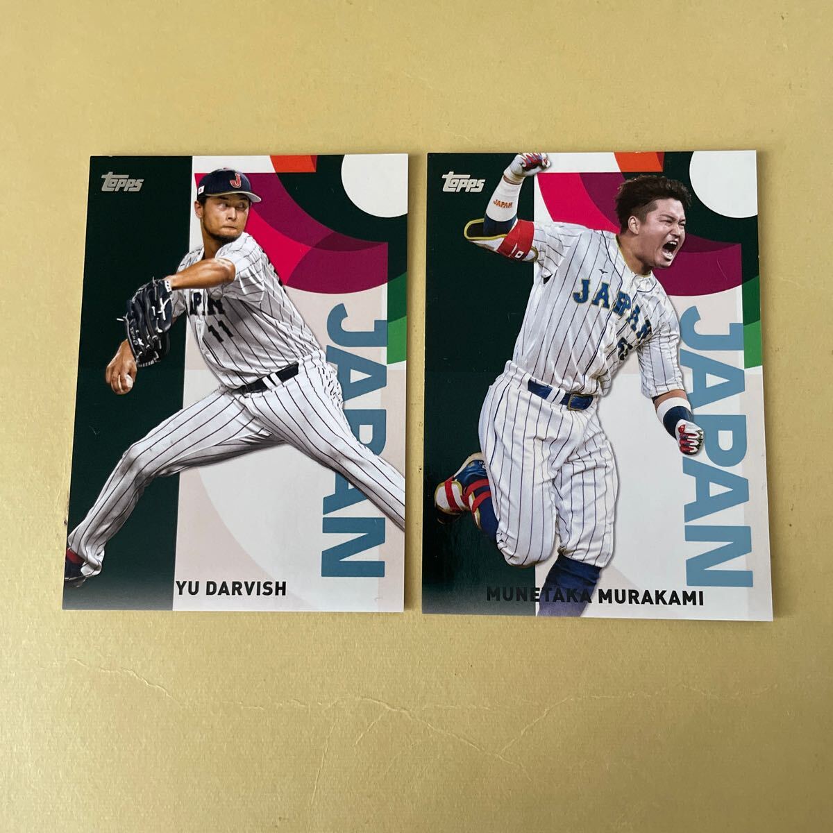 Yahoo!オークション -「ダルビッシュ 直筆サイン カード」(野球 Yahoo!オークション -「ダルビッシュ 直筆サイン カード」(野球