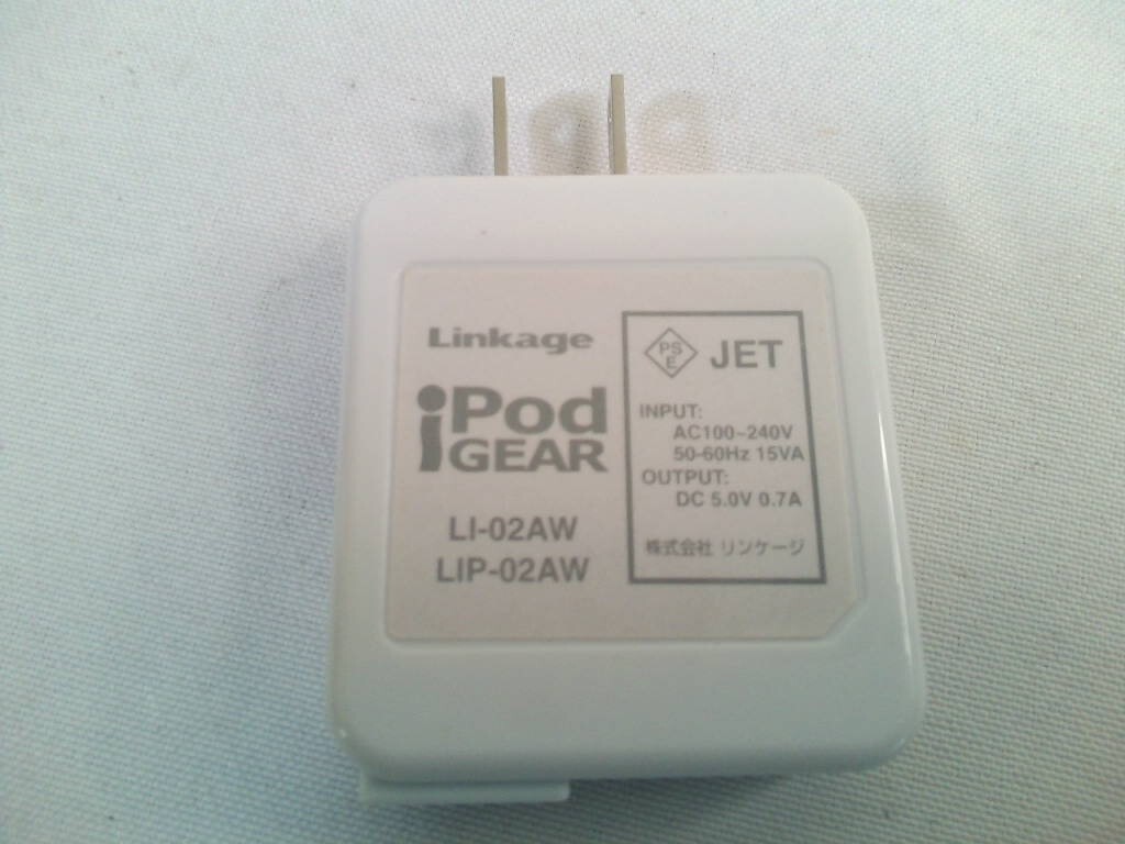Apple iPod 第二世代 10GB - メルカリ