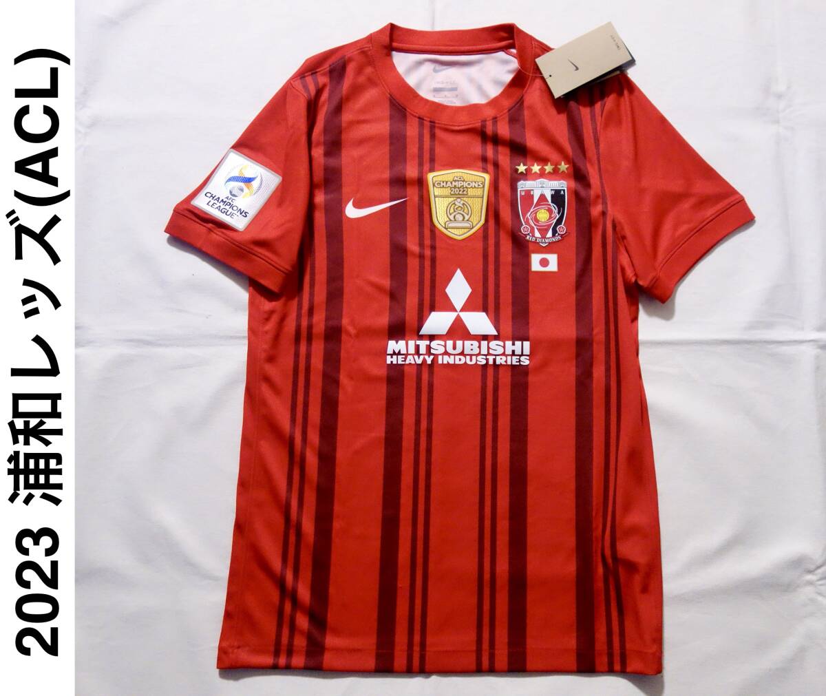 Yahoo!オークション -「浦和レッズ aclユニフォーム」の落札相場 Yahoo!オークション -「浦和レッズ aclユニフォーム」の落札相場