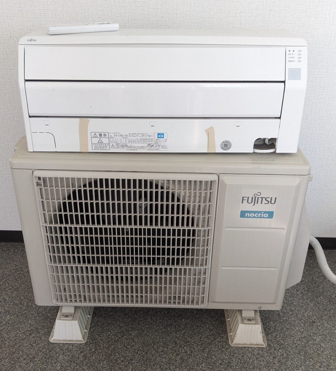 Yahoo!オークション -「富士通エアコン 室外機」の落札相場 Yahoo!オークション -「富士通エアコン 室外機」の落札相場