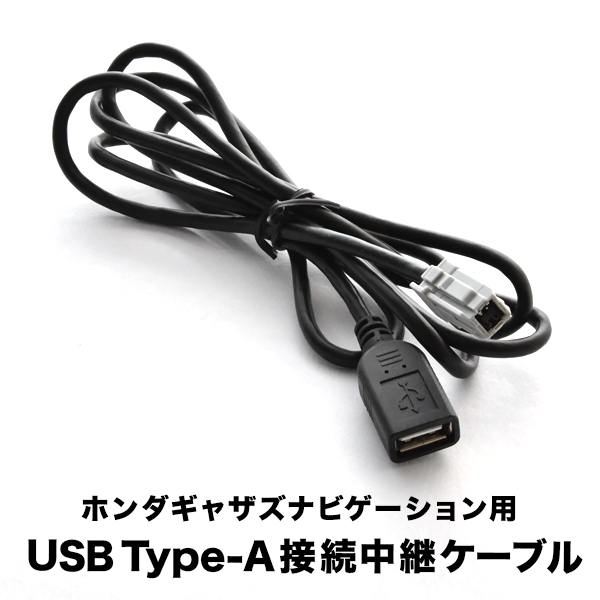 ホンダ 純正ナビ Gathersギャザズ VXM-184Ci(中古品/7インチ
