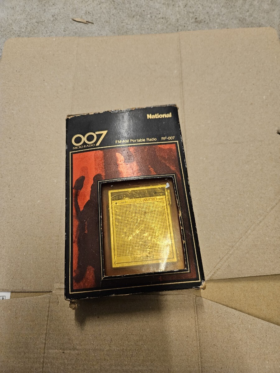 Yahoo!オークション -「rf007」(ラジオ) (オーディオ機器)の落札 Yahoo!オークション -「rf007」(ラジオ) (オーディオ機器)の落札