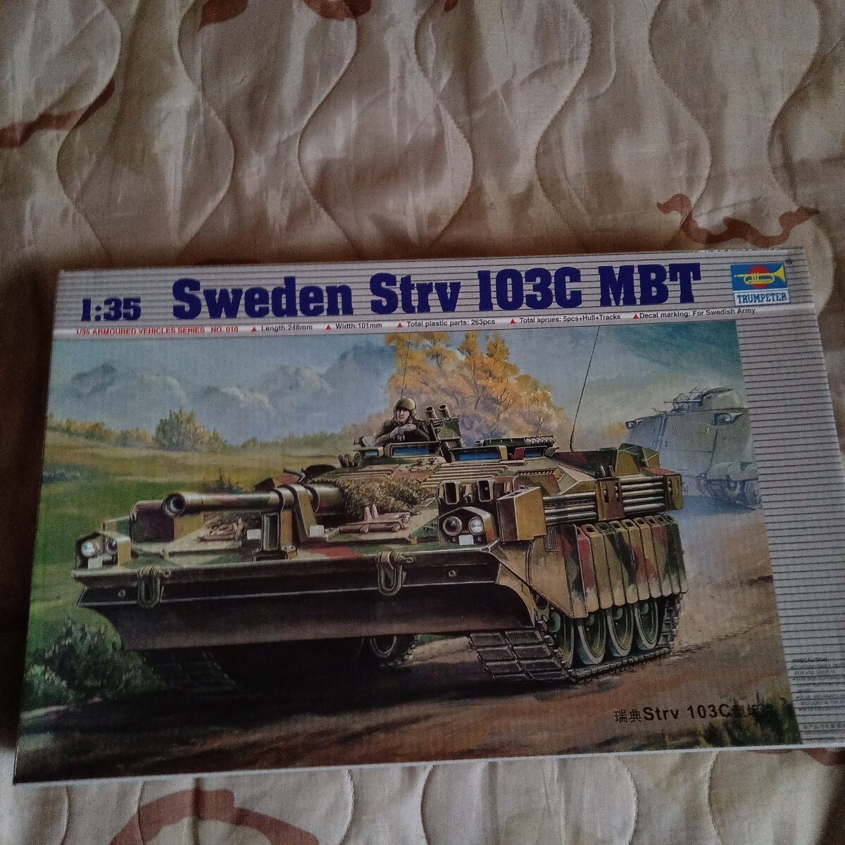 Yahoo!オークション -「strv 103」(プラモデル) の落札相場