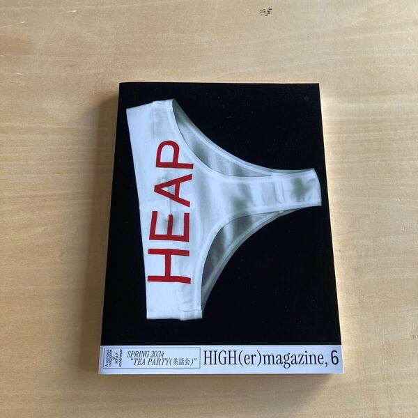 HEAP HIGHer magazine spring tea Party6