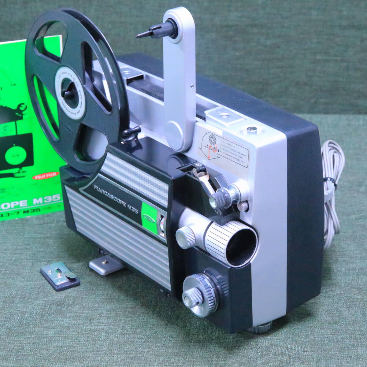 2025年最新】Yahoo!オークション -8mm 映写機(8ミリ)の中古品 2025年最新】Yahoo!オークション -8mm 映写機(8ミリ)の中古品