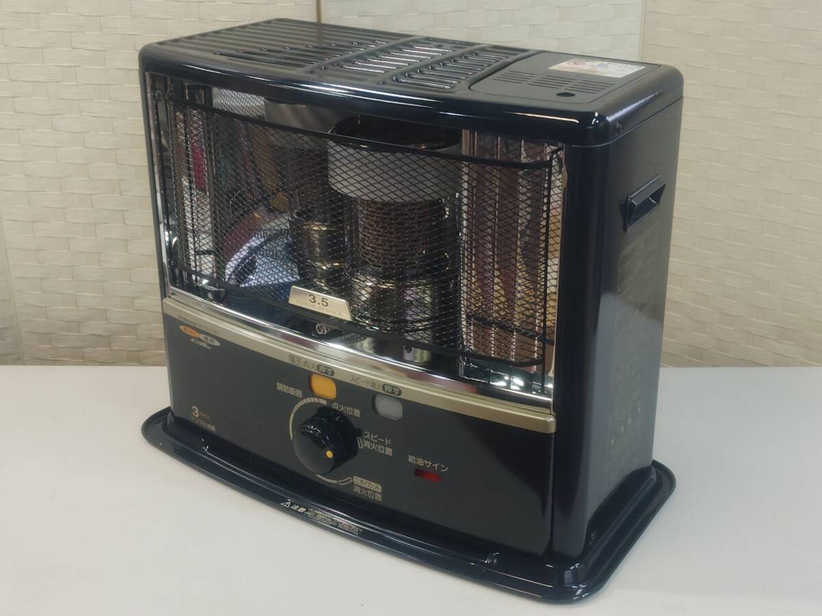 Yahoo!オークション -「コロナ SX-E3511WY」の落札相場・落札価格 Yahoo!オークション -「コロナ SX-E3511WY」の落札相場・落札価格