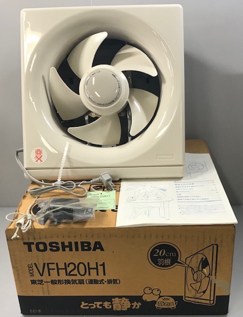 Yahoo!オークション -「toshiba製」(換気扇) (冷暖房、空調)の Yahoo!オークション -「toshiba製」(換気扇) (冷暖房、空調)の